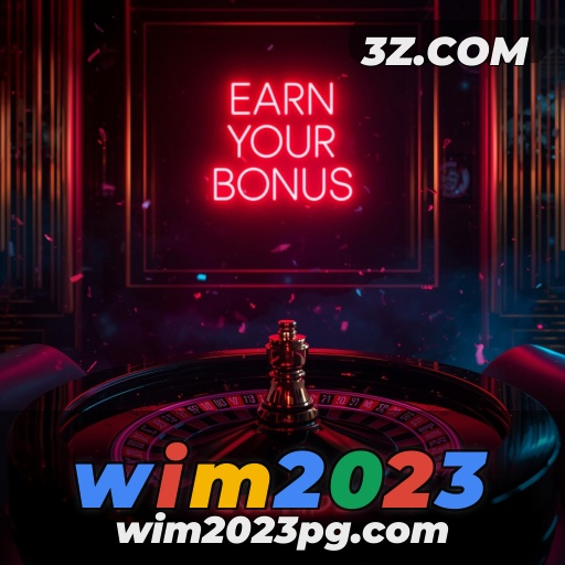 Funcionalidades Imperdíveis do PvP no wim2023 para Gamers